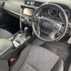 toyota mark-x 2014 -TOYOTA--MarkX DBA-GRX130--GRX130-6087685---TOYOTA--MarkX DBA-GRX130--GRX130-6087685- image 11