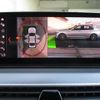 bmw 5-series 2020 CFJ1776468 image 16