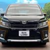 toyota voxy 2014 -TOYOTA--Voxy DBA-ZRR80W--ZRR80-0025948---TOYOTA--Voxy DBA-ZRR80W--ZRR80-0025948- image 16