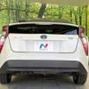 toyota prius 2016 CFJ1781281 image 15