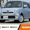 daihatsu mira-cocoa 2016 -DAIHATSU--Mira Cocoa DBA-L675S--L675S-0216846---DAIHATSU--Mira Cocoa DBA-L675S--L675S-0216846- image 1