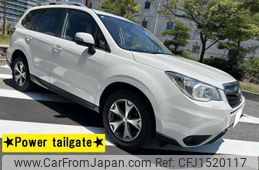 subaru forester 2015 CFJ1520117