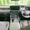 toyota toyota-others 2024 CFJ1737293 image 2