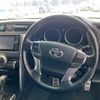 toyota mark-x 2013 quick_quick_DBA-GRX130_GRX130-6072090 image 16