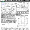 lexus lx 2017 CFJ1682389 image 3