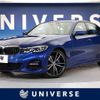 bmw 3-series 2019 -BMW--BMW 3 Series 3BA-5F20--WBA5R12030AK73889---BMW--BMW 3 Series 3BA-5F20--WBA5R12030AK73889- image 1