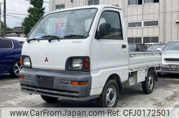 mitsubishi minicab-truck 1996 65b555ec8c14e5e56b1905a4c7734f91