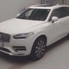 volvo xc90 2023 -VOLVO 【つくば 336ﾃ 612】--Volvo XC90 5AA-LB420TXCM--YV1LF06M3P1927000---VOLVO 【つくば 336ﾃ 612】--Volvo XC90 5AA-LB420TXCM--YV1LF06M3P1927000- image 1