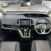 nissan serena 2018 -NISSAN--Serena DAA-GFC27--GFC27-093057---NISSAN--Serena DAA-GFC27--GFC27-093057- image 17