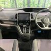 nissan serena 2019 -NISSAN--Serena DAA-GFC27--GFC27-161754---NISSAN--Serena DAA-GFC27--GFC27-161754- image 2