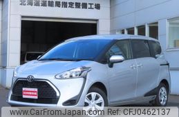 toyota sienta 2022 -TOYOTA 【名変中 】--Sienta NCP175G--7047234---TOYOTA 【名変中 】--Sienta NCP175G--7047234-