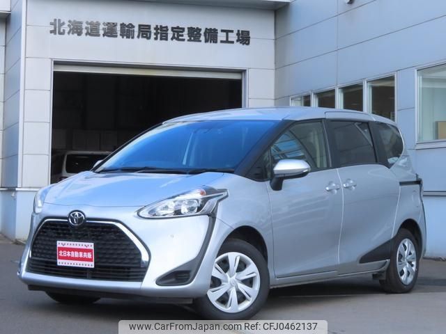 toyota sienta 2022 -TOYOTA 【名変中 】--Sienta NCP175G--7047234---TOYOTA 【名変中 】--Sienta NCP175G--7047234- image 1