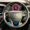 honda odyssey 2014 -HONDA--Odyssey DBA-RC1--RC1-1026496---HONDA--Odyssey DBA-RC1--RC1-1026496- image 13