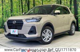 daihatsu rocky 2023 CFJ1711870