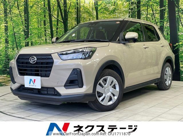daihatsu rocky 2023 CFJ1711870 image 1