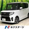 daihatsu tanto 2021 -DAIHATSU--Tanto 6BA-LA650S--LA650S-0116469---DAIHATSU--Tanto 6BA-LA650S--LA650S-0116469- image 1