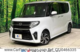 daihatsu tanto 2021 -DAIHATSU--Tanto 6BA-LA650S--LA650S-0116469---DAIHATSU--Tanto 6BA-LA650S--LA650S-0116469-