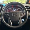 toyota alphard 2022 -TOYOTA--Alphard 3BA-AGH30W--AGH30-0423417---TOYOTA--Alphard 3BA-AGH30W--AGH30-0423417- image 14