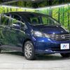 honda freed 2011 quick_quick_GB4_GB4-1302571 image 17