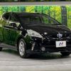 toyota prius-α 2012 quick_quick_ZVW41W_ZVW41-3137982 image 16