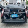 toyota prius 2016 quick_quick_DAA-ZVW51_ZVW51-6042567 image 13