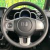 honda n-box 2016 -HONDA--N BOX DBA-JF1--JF1-1904632---HONDA--N BOX DBA-JF1--JF1-1904632- image 12