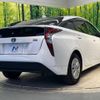 toyota prius 2019 -TOYOTA--Prius DAA-ZVW50--ZVW50-6157701---TOYOTA--Prius DAA-ZVW50--ZVW50-6157701- image 18