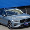 volvo v60 2022 -VOLVO--Volvo V60 5AA-ZB420TM--YV1ZWK8M8P2522134---VOLVO--Volvo V60 5AA-ZB420TM--YV1ZWK8M8P2522134- image 6