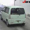 mitsubishi ek-wagon 2013 -MITSUBISHI--ek Wagon H82W--H82W-1519167---MITSUBISHI--ek Wagon H82W--H82W-1519167- image 2