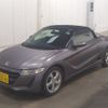 honda s660 2017 -HONDA 【高崎 583ｸ3591】--S660 JW5--1022212---HONDA 【高崎 583ｸ3591】--S660 JW5--1022212- image 5