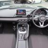 mazda roadster 2023 quick_quick_5BA-ND5RC_ND5RC-702914 image 2