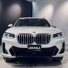 bmw x3 2023 CFJ1859636 image 23