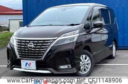 nissan serena 2020 quick_quick_GFNC27_GFNC27-033315