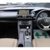 lexus is 2017 -LEXUS--Lexus IS DAA-AVE30--AVE30-5065134---LEXUS--Lexus IS DAA-AVE30--AVE30-5065134- image 8