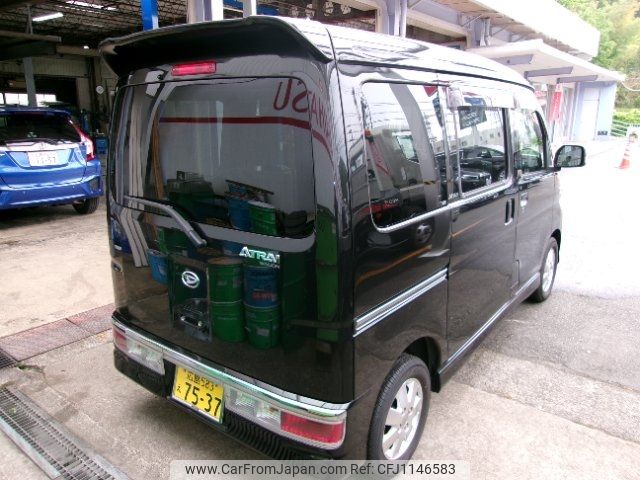 daihatsu atrai-wagon 2016 -DAIHATSU 【広島 583ｴ7537】--Atrai Wagon S331G--0029690---DAIHATSU 【広島 583ｴ7537】--Atrai Wagon S331G--0029690- image 2