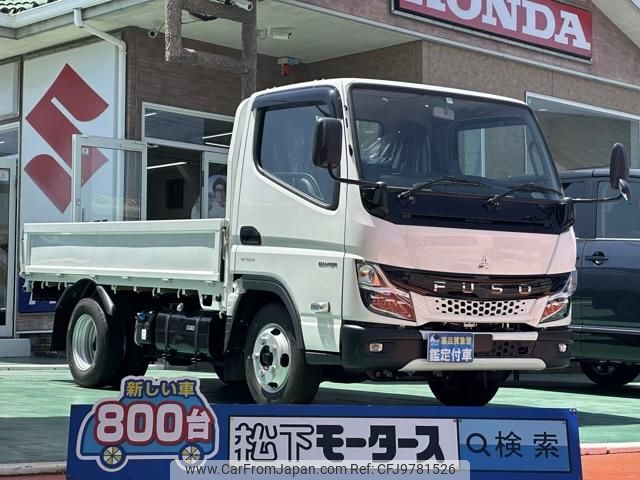 mitsubishi-fuso canter 2022 GOO_JP_700060017330240501036 image 1