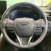 toyota harrier-hybrid 2023 CFJ1510899 image 11
