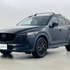 mazda cx-5 2018 -MAZDA--CX-5 3DA-KF2P--KF2P-202599---MAZDA--CX-5 3DA-KF2P--KF2P-202599- image 24