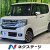 honda n-box 2016 -HONDA--N BOX DBA-JF1--JF1-2533147---HONDA--N BOX DBA-JF1--JF1-2533147- image 1