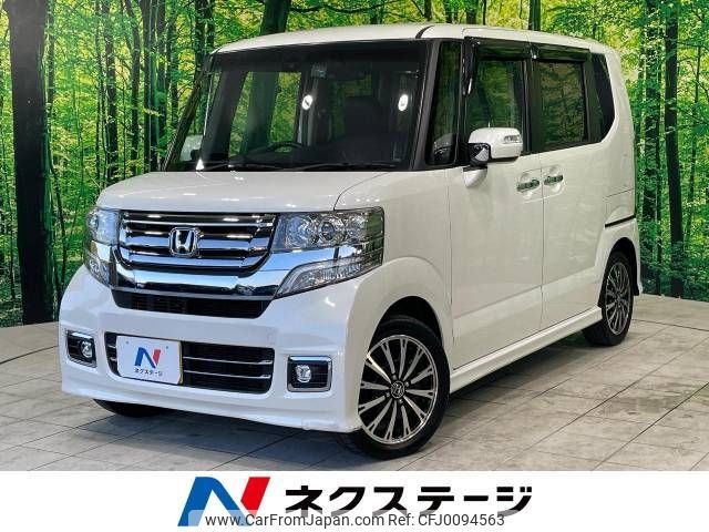 honda n-box 2016 -HONDA--N BOX DBA-JF1--JF1-2533147---HONDA--N BOX DBA-JF1--JF1-2533147- image 1