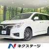 nissan elgrand 2014 -NISSAN--Elgrand DBA-TE52--TE52-077236---NISSAN--Elgrand DBA-TE52--TE52-077236- image 1