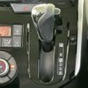 daihatsu tanto 2014 quick_quick_DBA-LA600S_LA600S-0151365 image 18