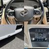 toyota land-cruiser 2024 quick_quick_3BA-VJA300W_VJA300-4172993 image 12
