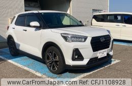 daihatsu rocky 2023 -DAIHATSU 【新潟 502ﾗ8311】--Rocky A210S--0022120---DAIHATSU 【新潟 502ﾗ8311】--Rocky A210S--0022120-