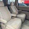 toyota vellfire 2009 -TOYOTA--Vellfire DBA-ANH20W--ANH20-8049174---TOYOTA--Vellfire DBA-ANH20W--ANH20-8049174- image 12