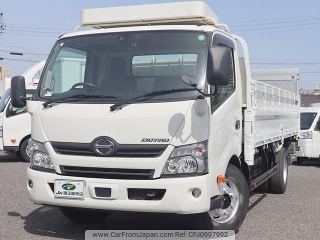 hino dutro 2019 GOO_NET_EXCHANGE_0207851A30250213W003 image 2