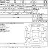 toyota 86 2012 -TOYOTA 【大宮 303す1195】--86 ZN6-017939---TOYOTA 【大宮 303す1195】--86 ZN6-017939- image 3