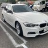 bmw 3-series 2017 CFJ1712164 image 1
