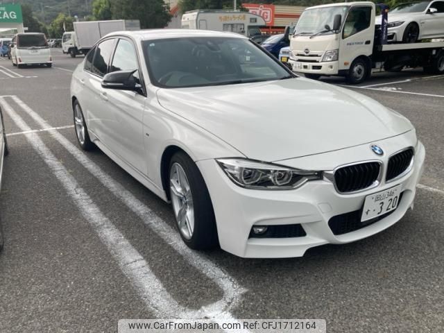 bmw 3-series 2017 CFJ1712164 image 1