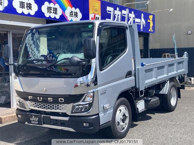 mitsubishi-fuso canter 2024 GOO_NET_EXCHANGE_0560822A30240905W001 image 1